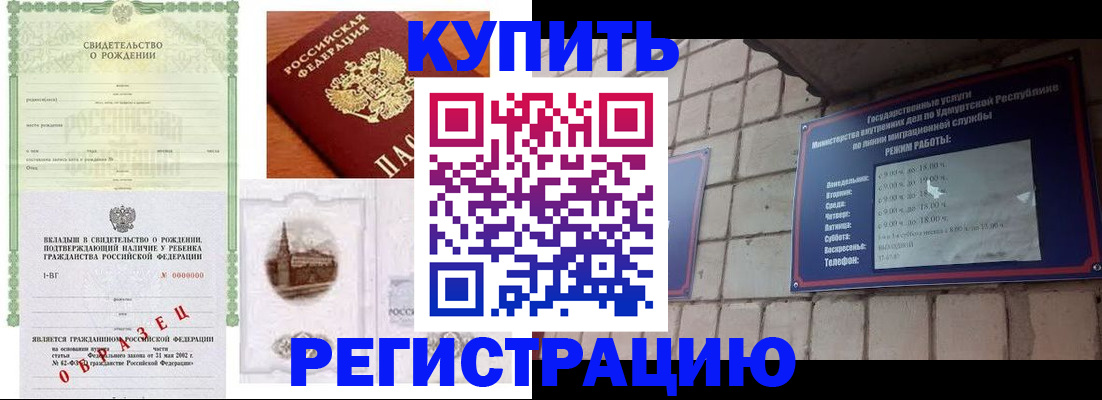 форма 3 в Ульяновске