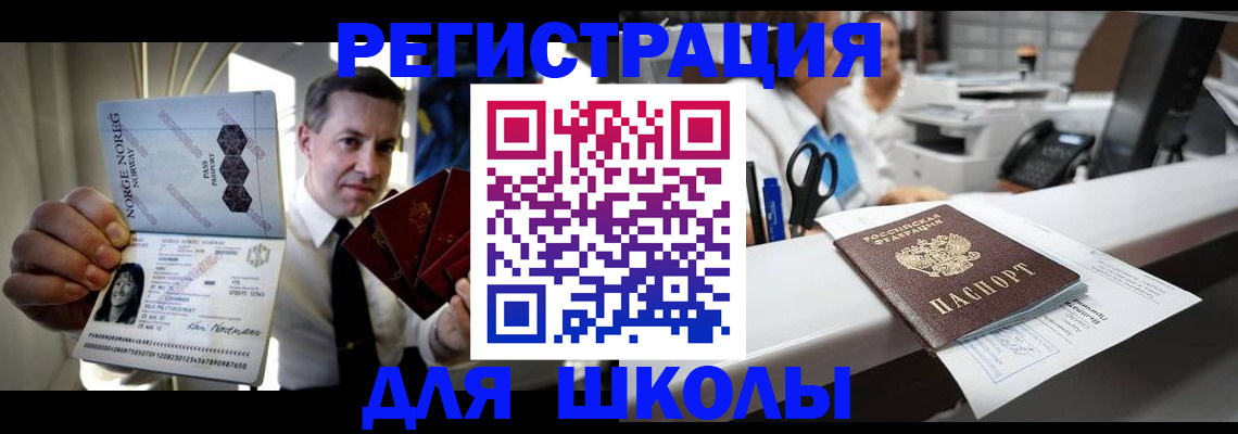 форма 3 в Ульяновске